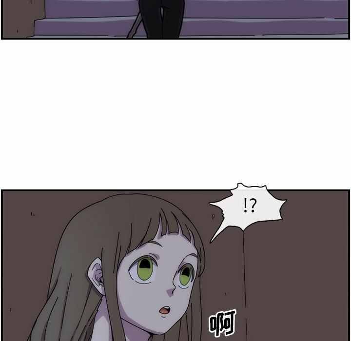 第66张