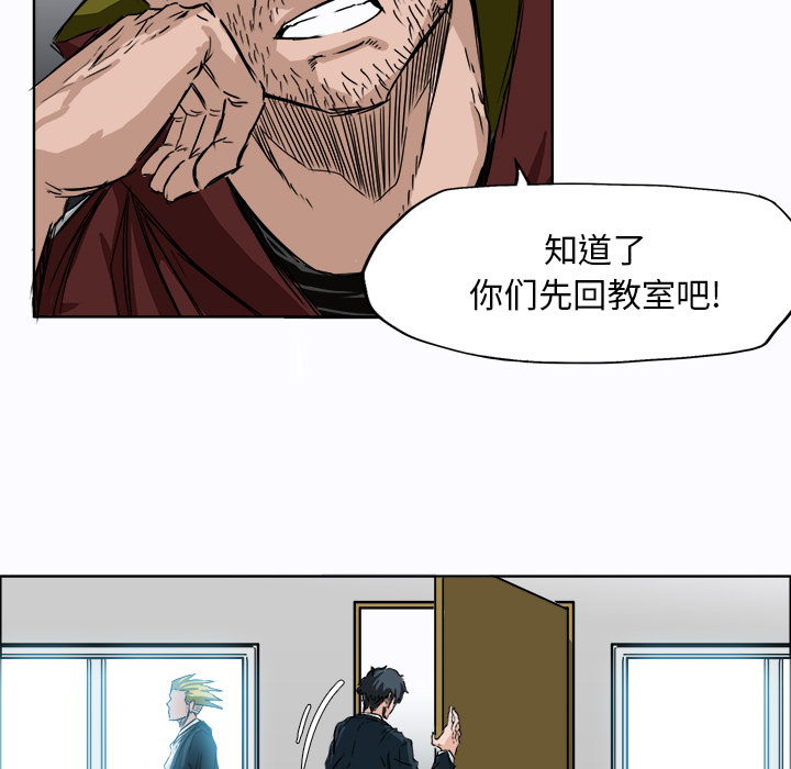 第67张