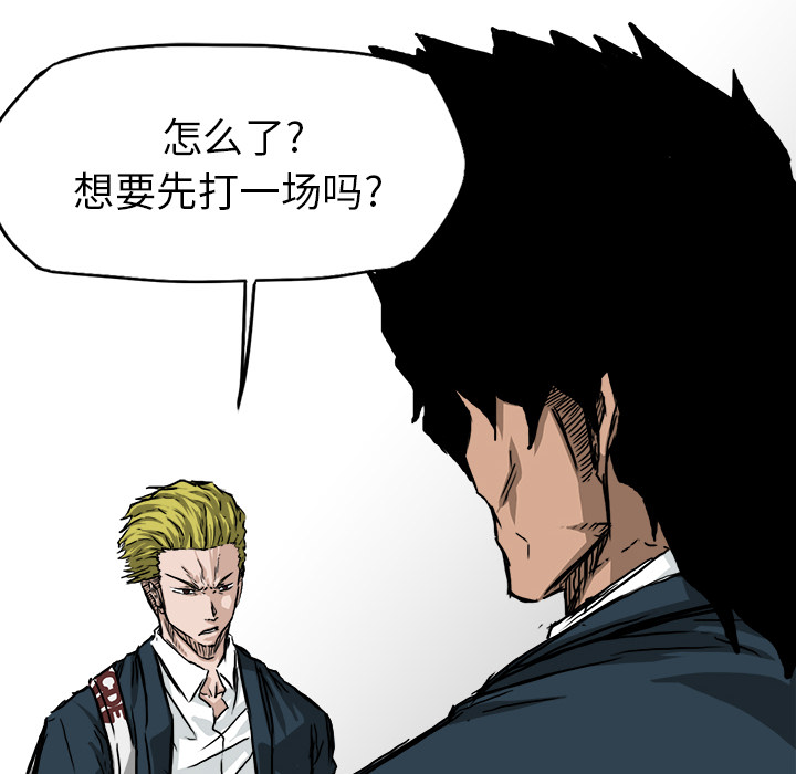 第81张