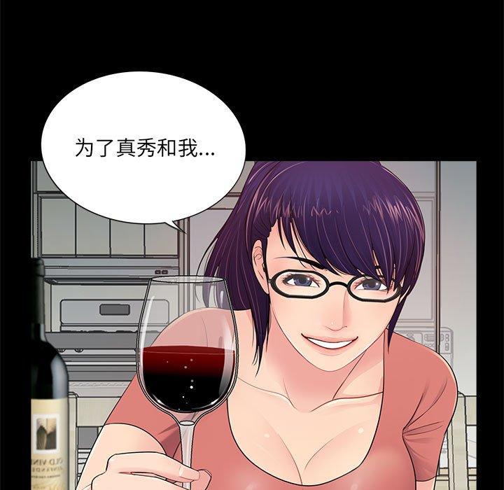 第41张