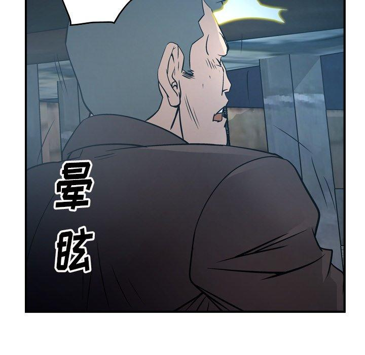 第57张