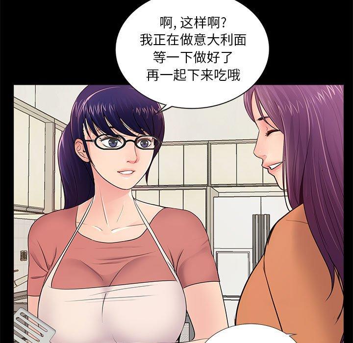 第41张