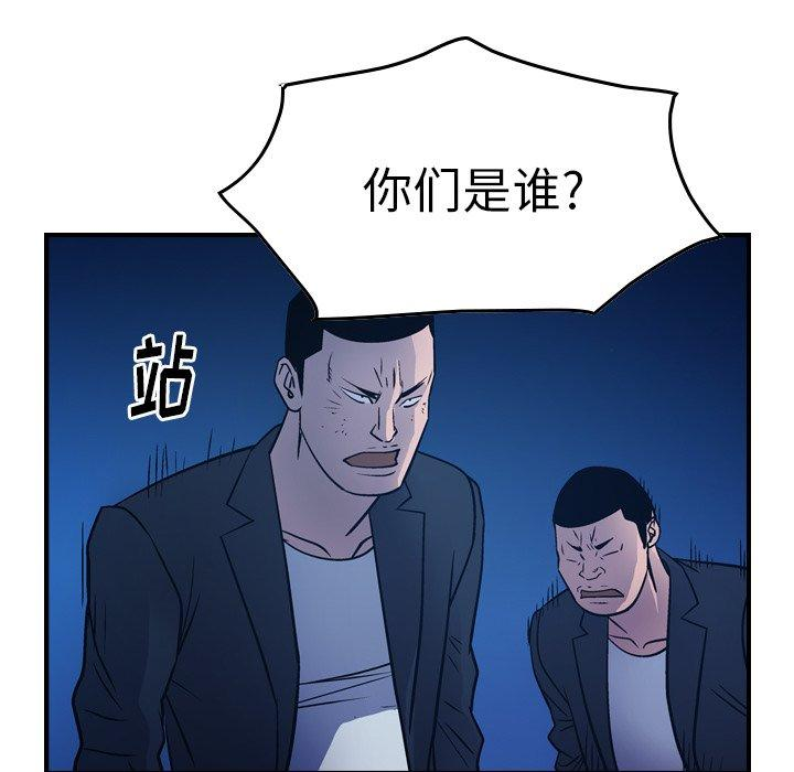 第82张
