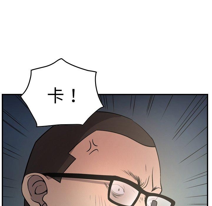 第81张