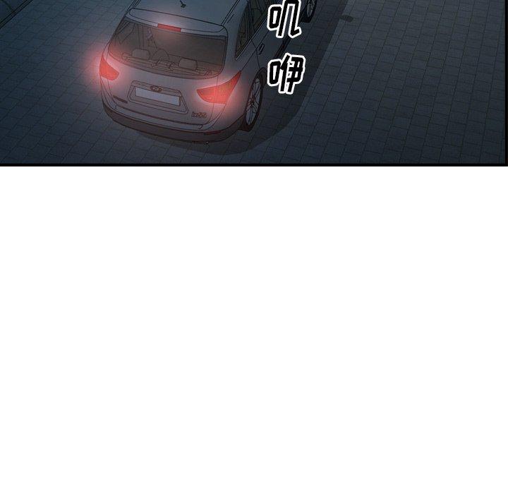 第81张