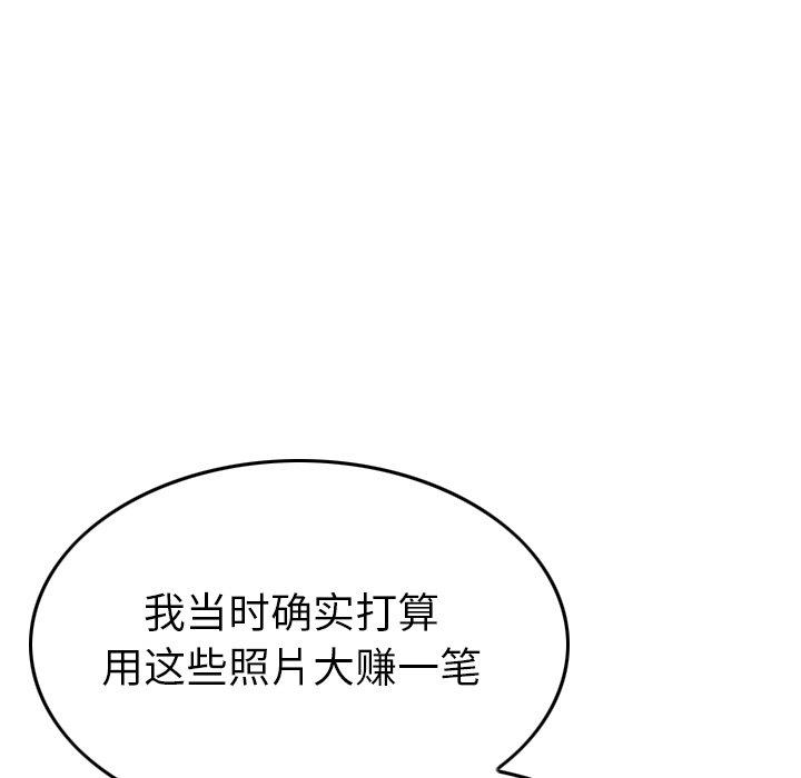 第81张