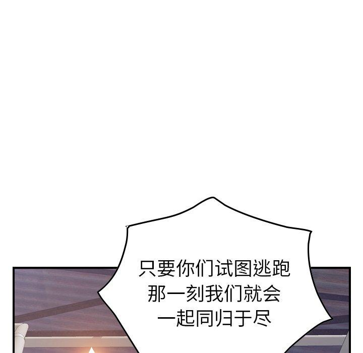 第81张