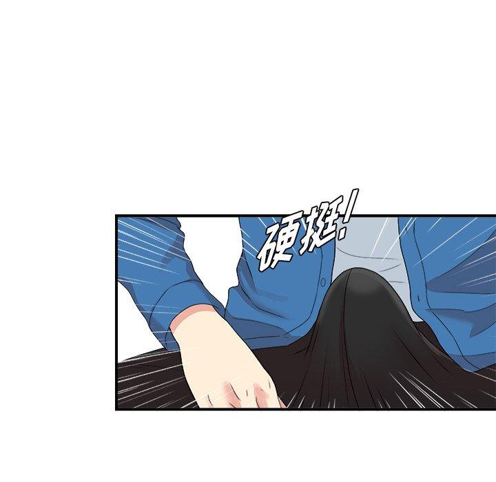 第81张