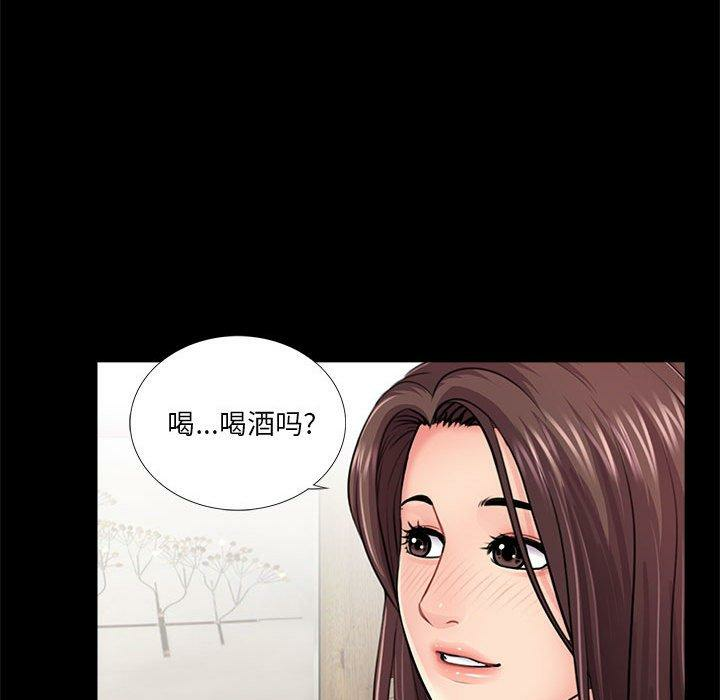 第52张