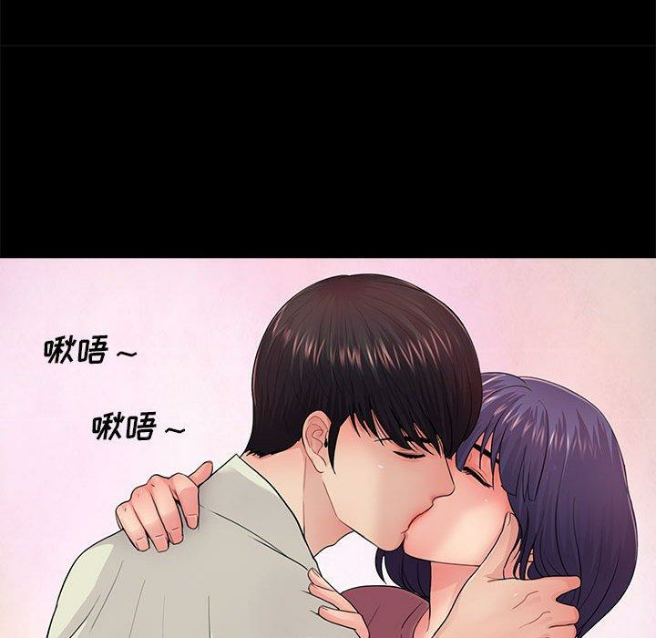 第81张