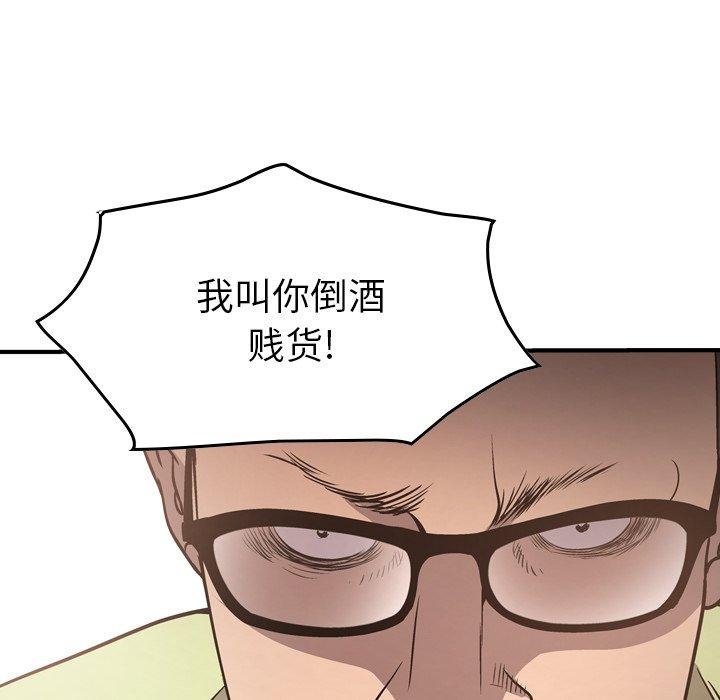 第81张