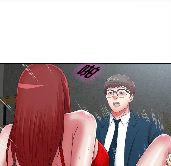 第52张