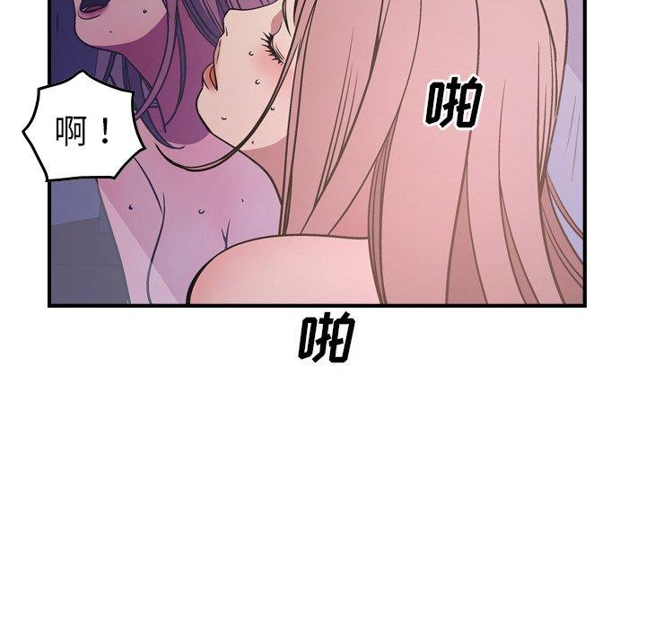 第81张