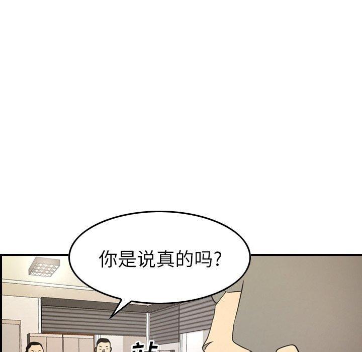 第81张