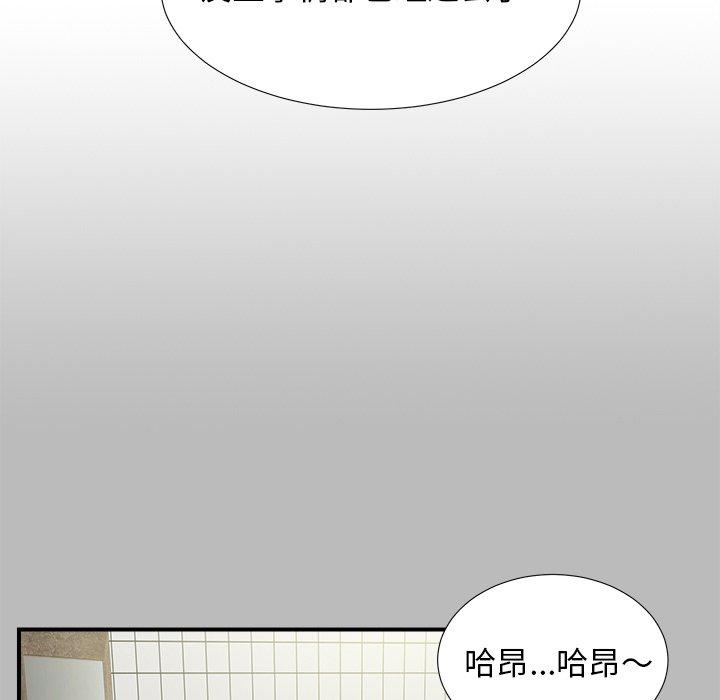 第70张