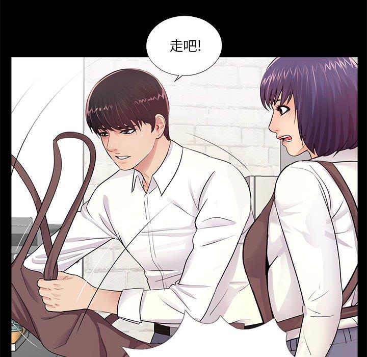 第81张