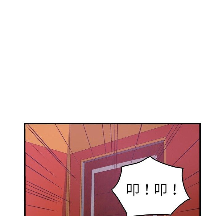 第81张