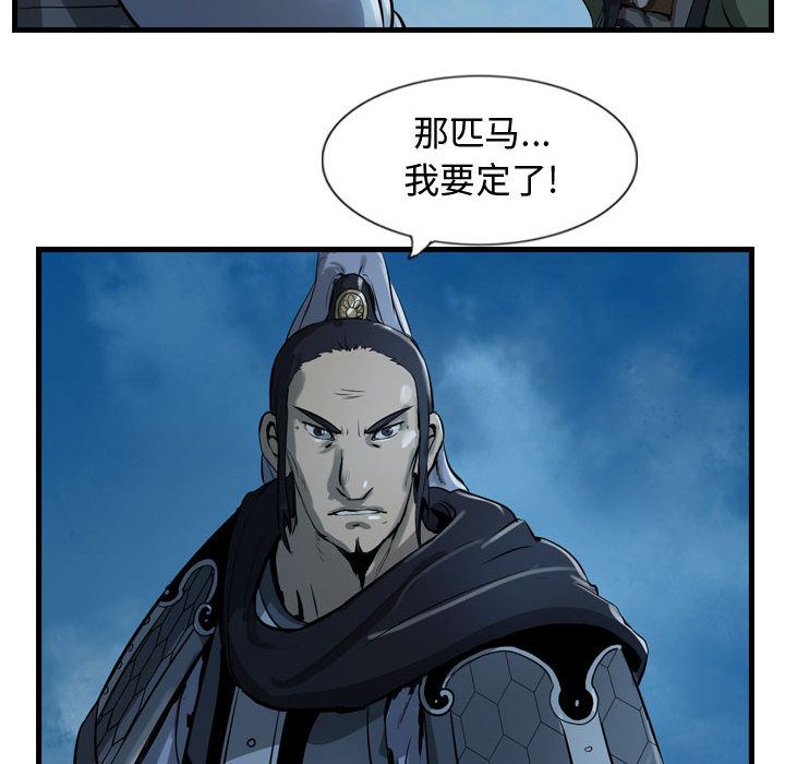 第84张