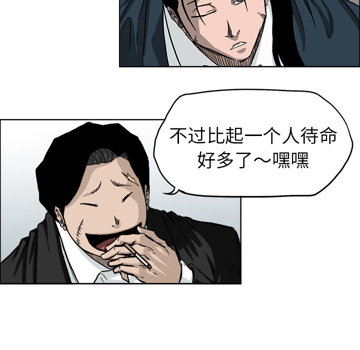第68张