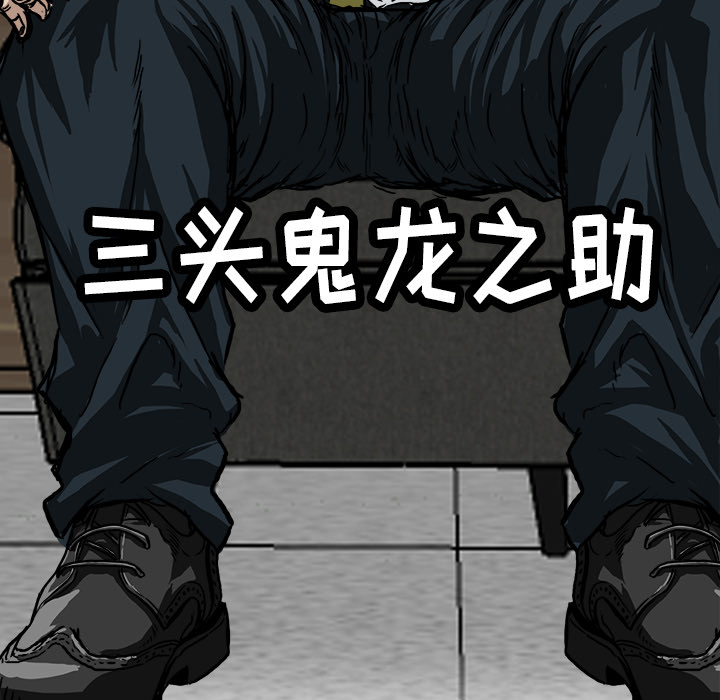 第67张