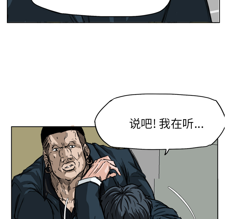 第83张