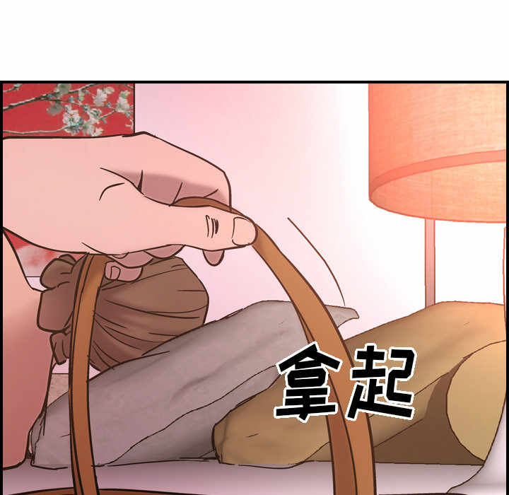 第84张