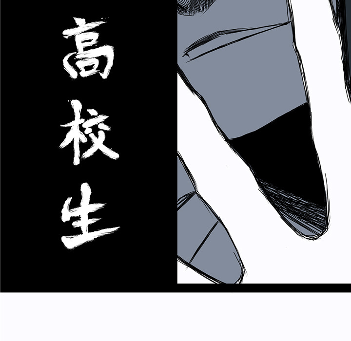 第76张