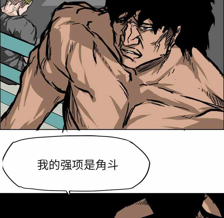 第78张