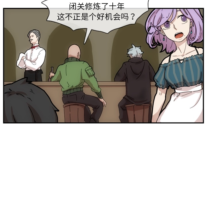 第73张