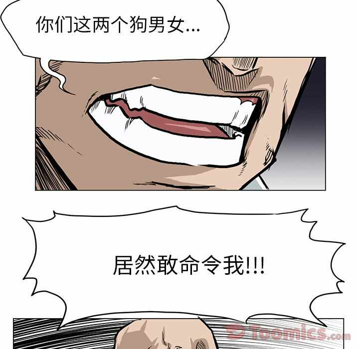 第78张