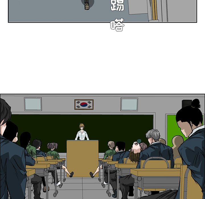 第76张