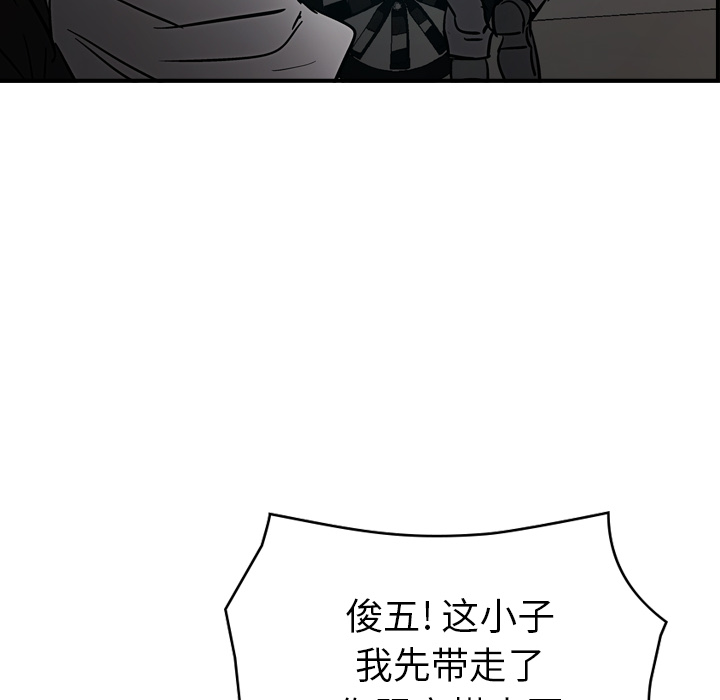 第84张