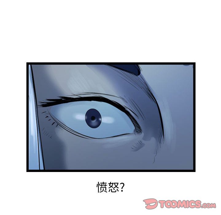 第84张