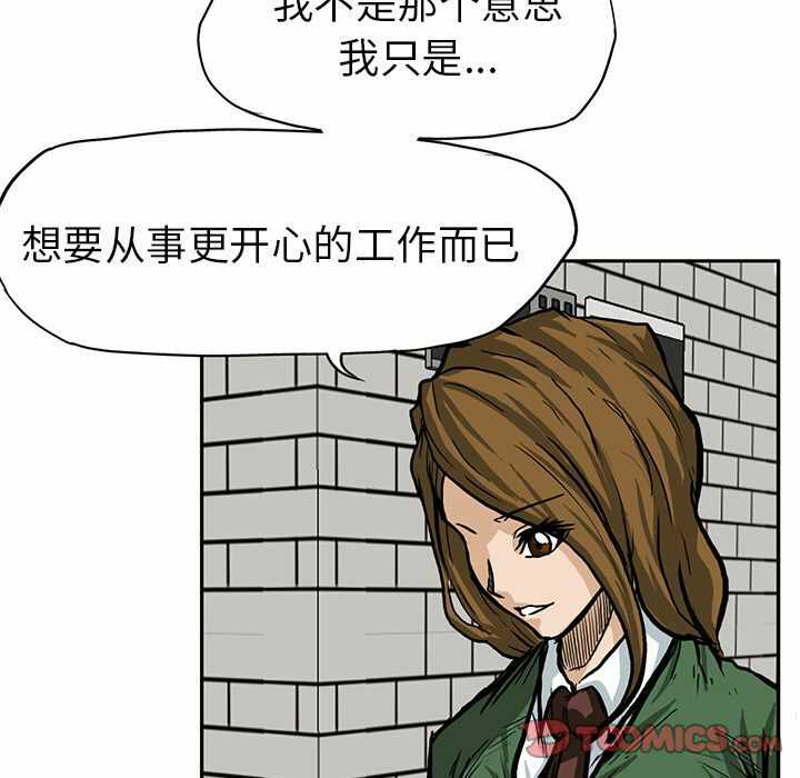 第74张