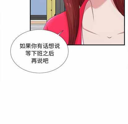 第53张