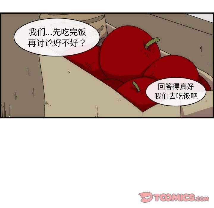 第58张