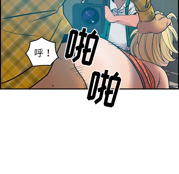 第84张