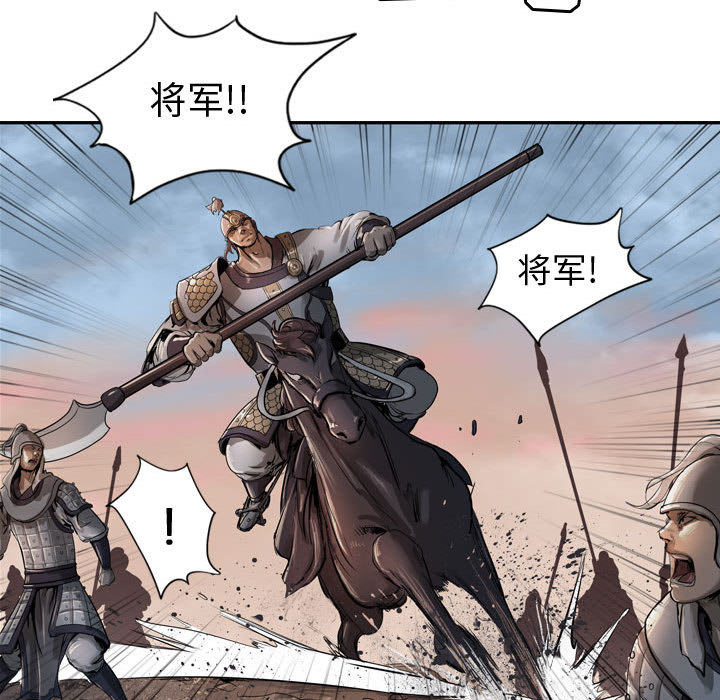 第84张