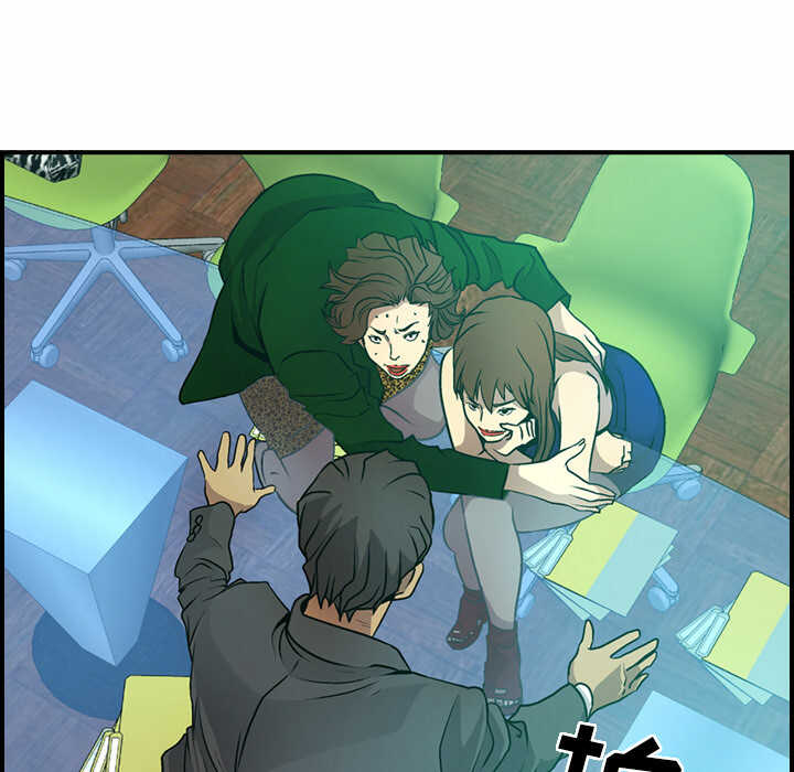 第84张
