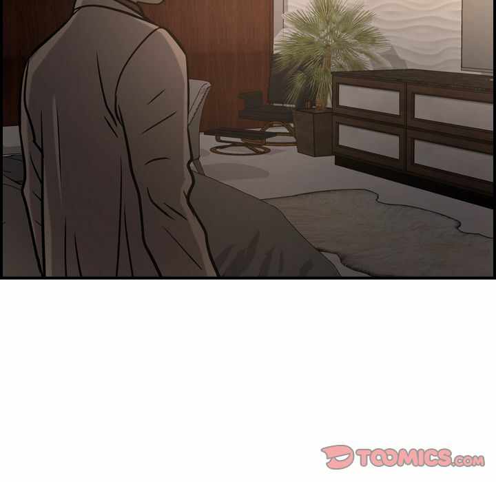 第84张