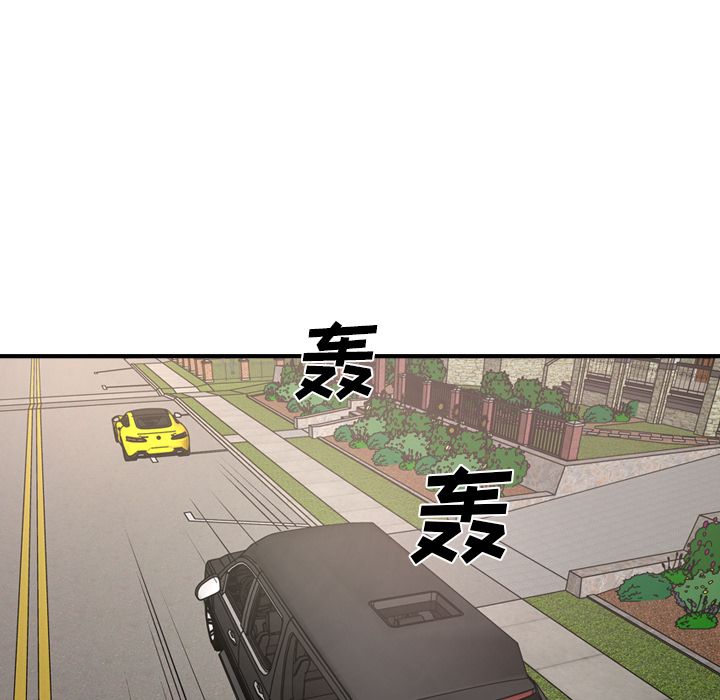 第84张
