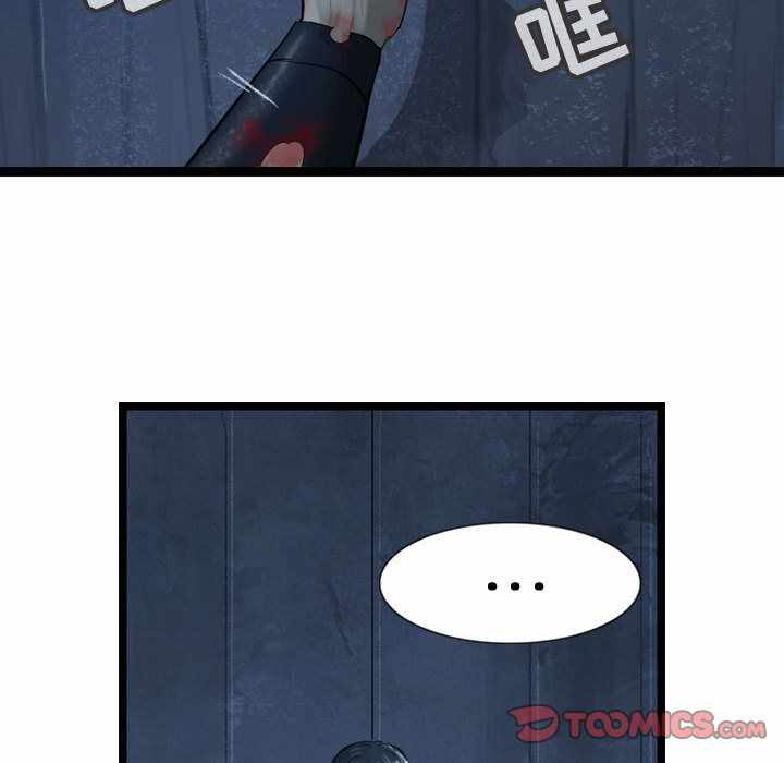 第84张