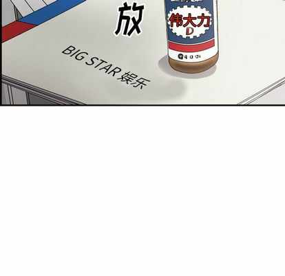 第84张
