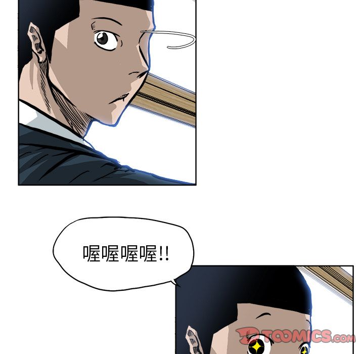 第83张