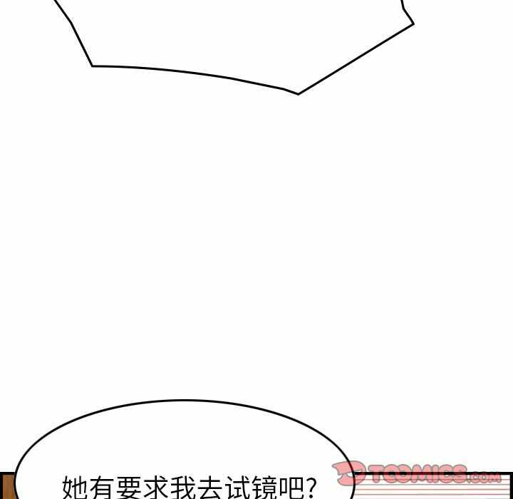 第81张