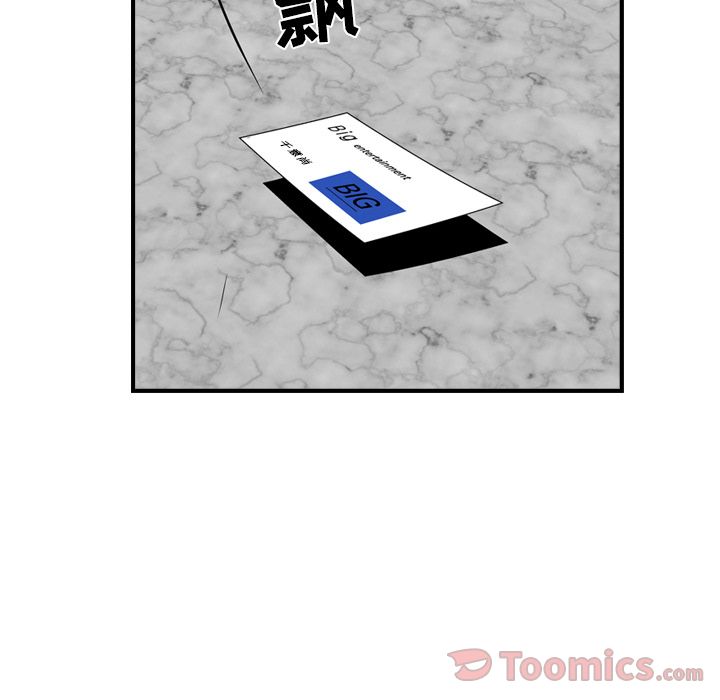 第84张