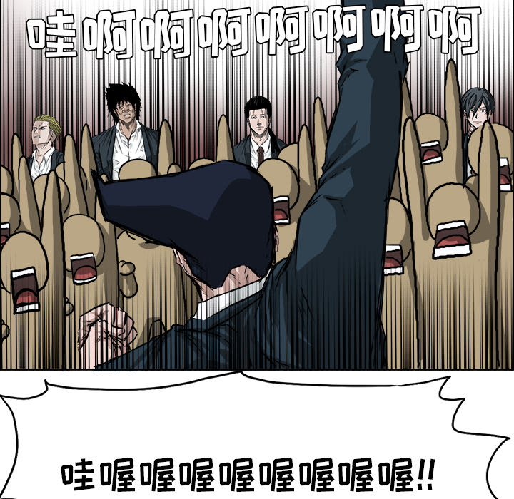 第84张
