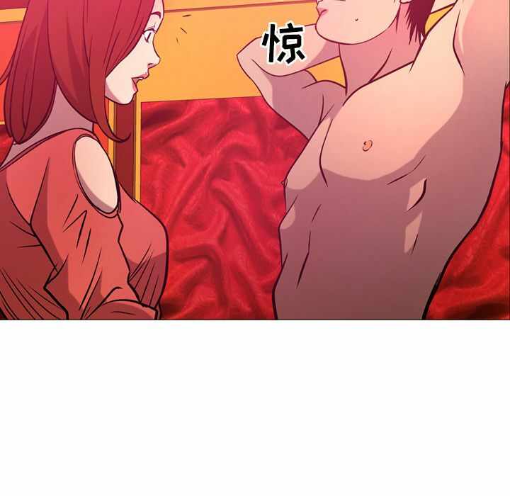 第81张
