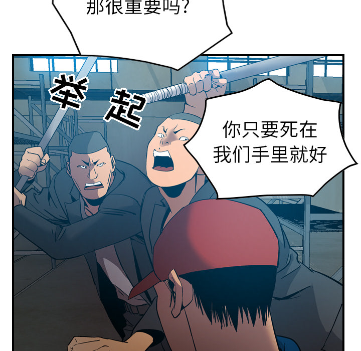 第58张