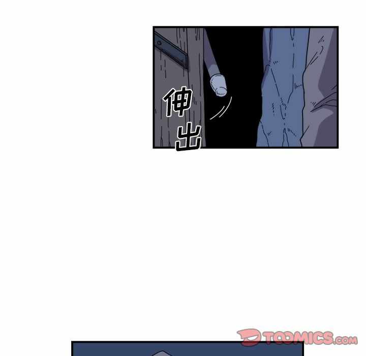 第56张